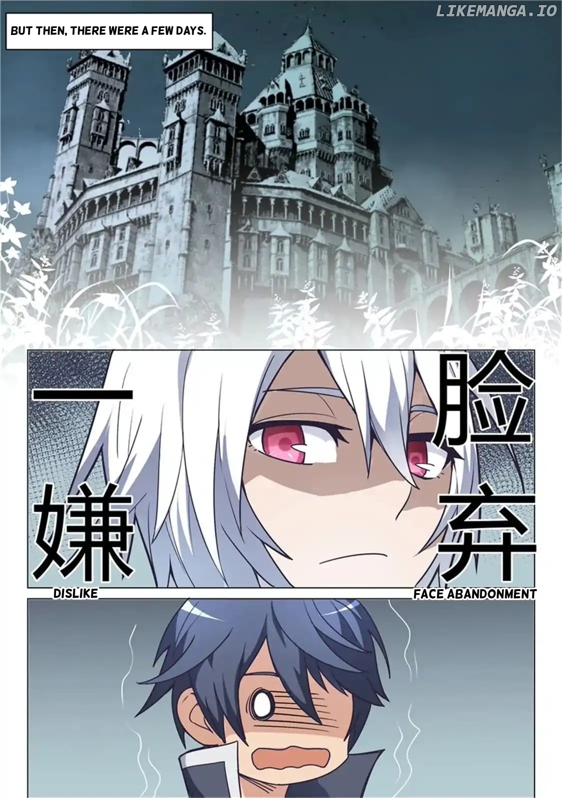 Super Knight Sword Soul chapter 19 - page 3